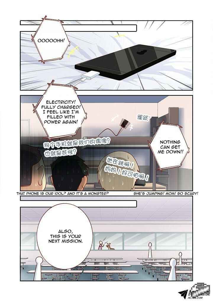 Chapter 163 - Page 4