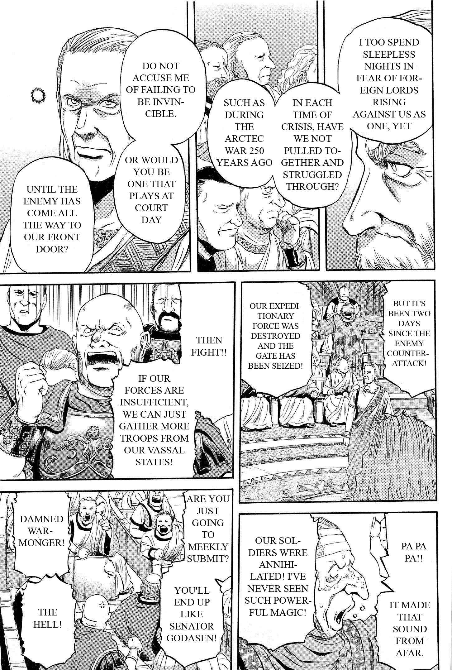 Chapter 1 - Page 30