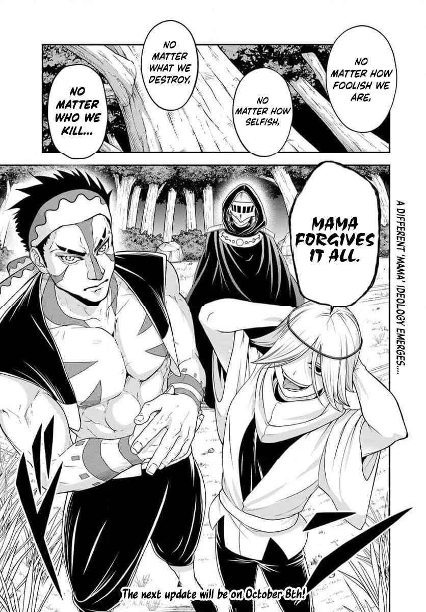 Chapter 21.2 - Page 12