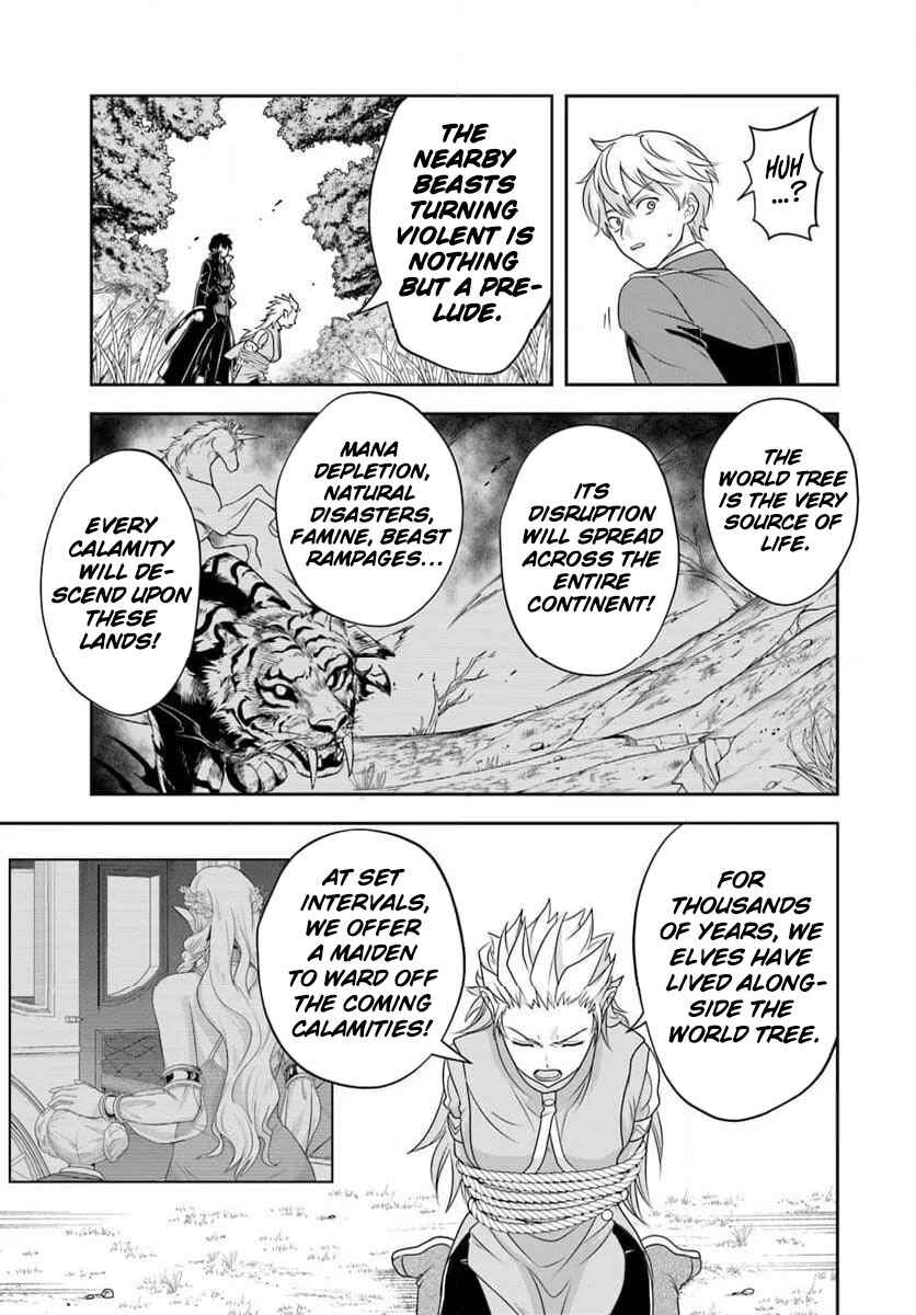 Chapter 21.2 - Page 2