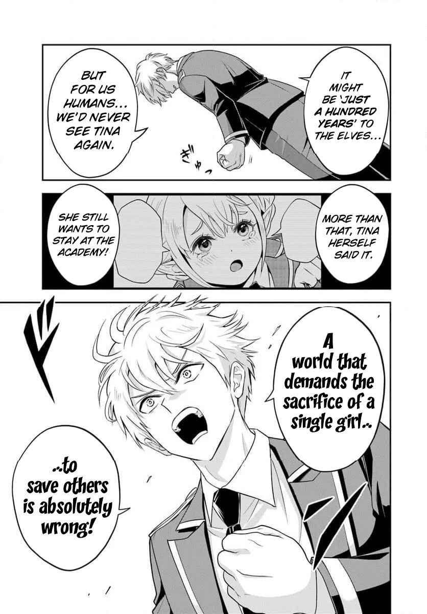 Chapter 21.2 - Page 4