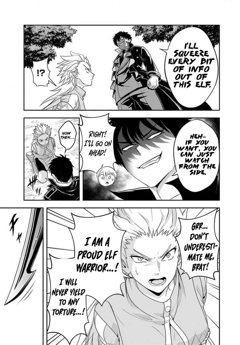 Chapter 21.2 - Page 6