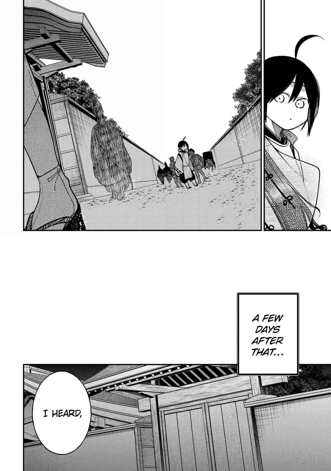 Chapter 134 - Page 13