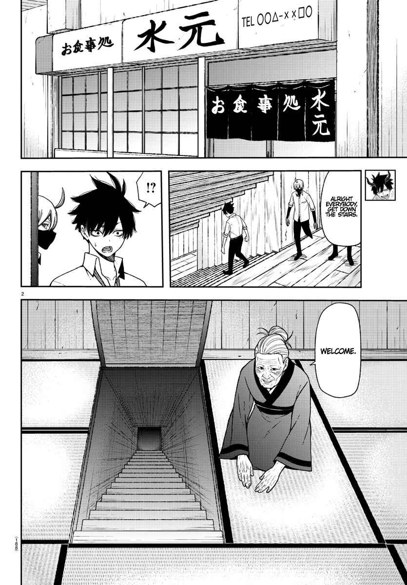 Chapter 15 - Page 2
