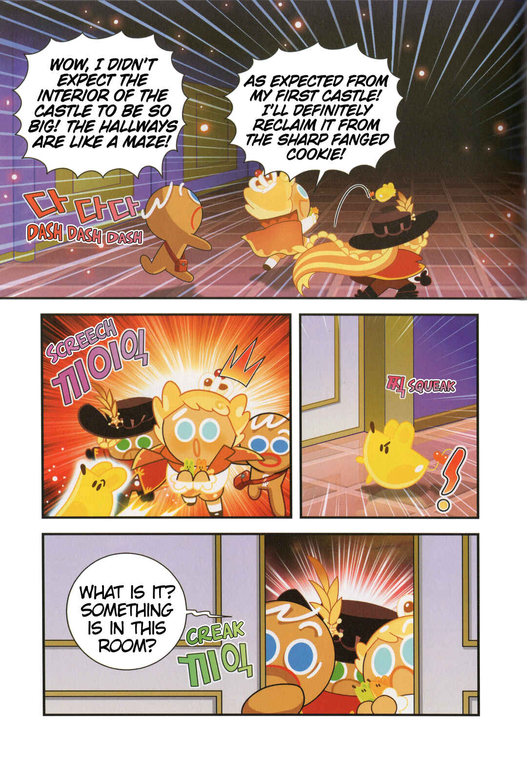 Chapter 10 - Page 14
