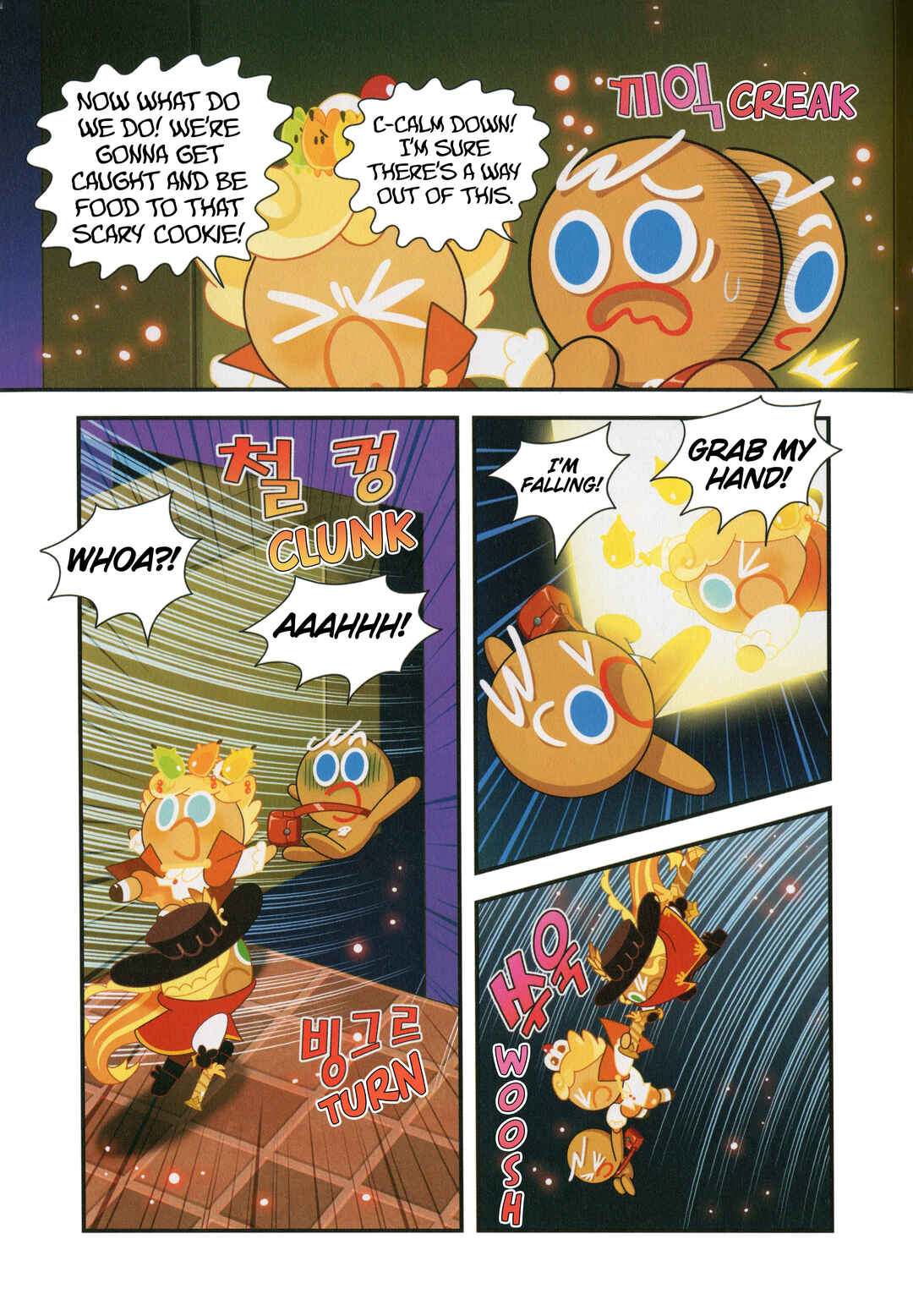 Chapter 10 - Page 24