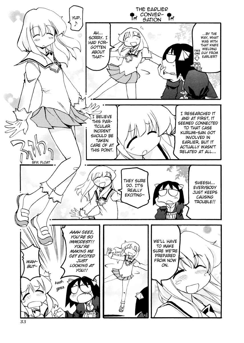 Chapter 82 - Page 5