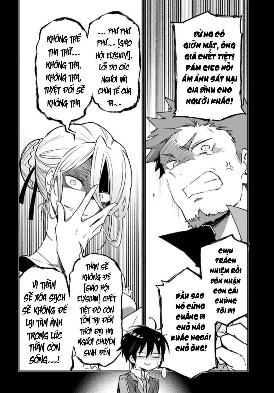 Chapter 24 - Page 32