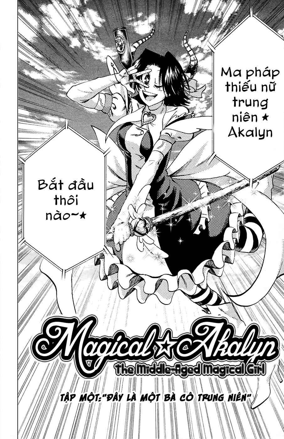 Chapter 82 - Page 17