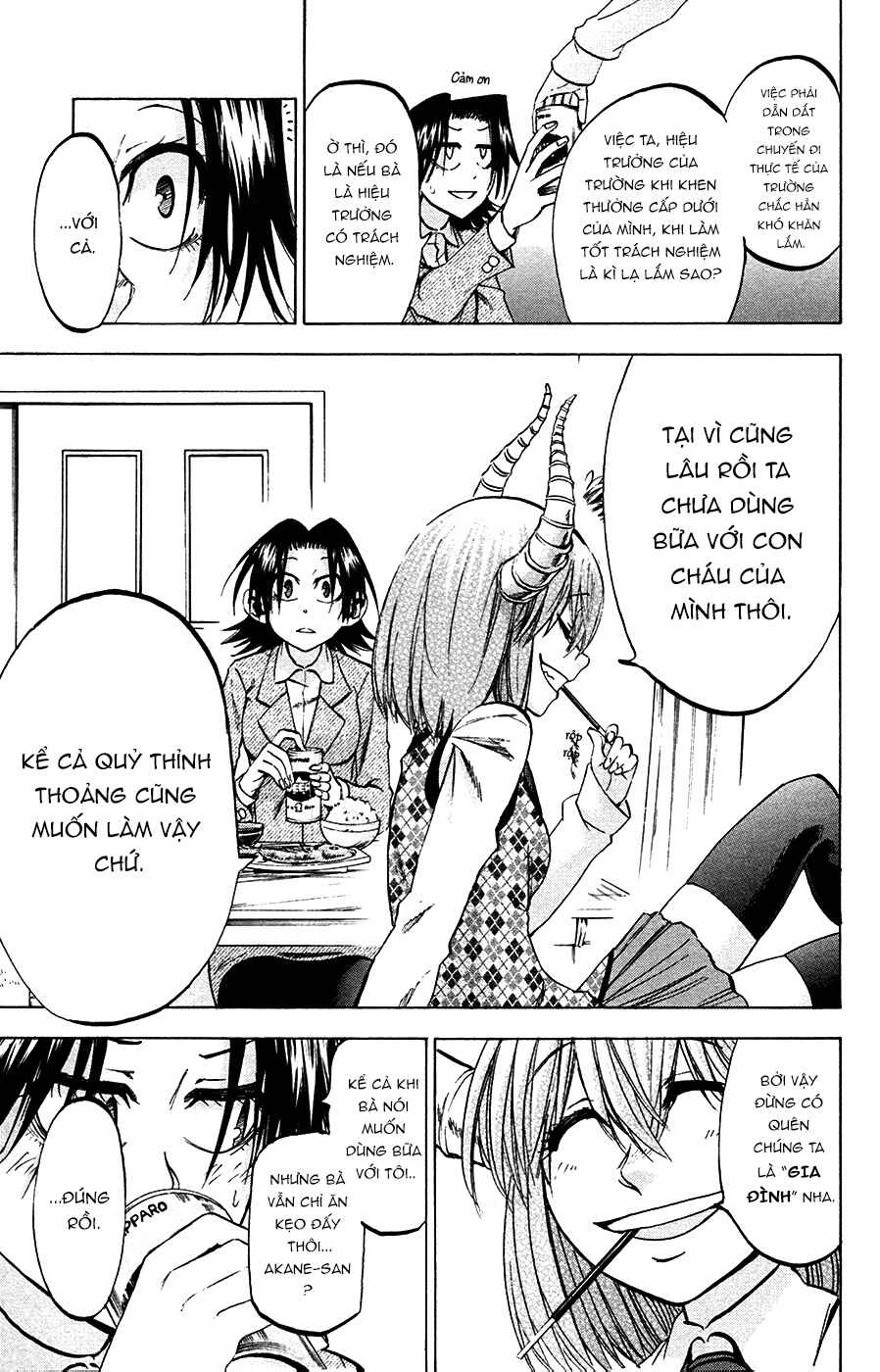 Chapter 82 - Page 8