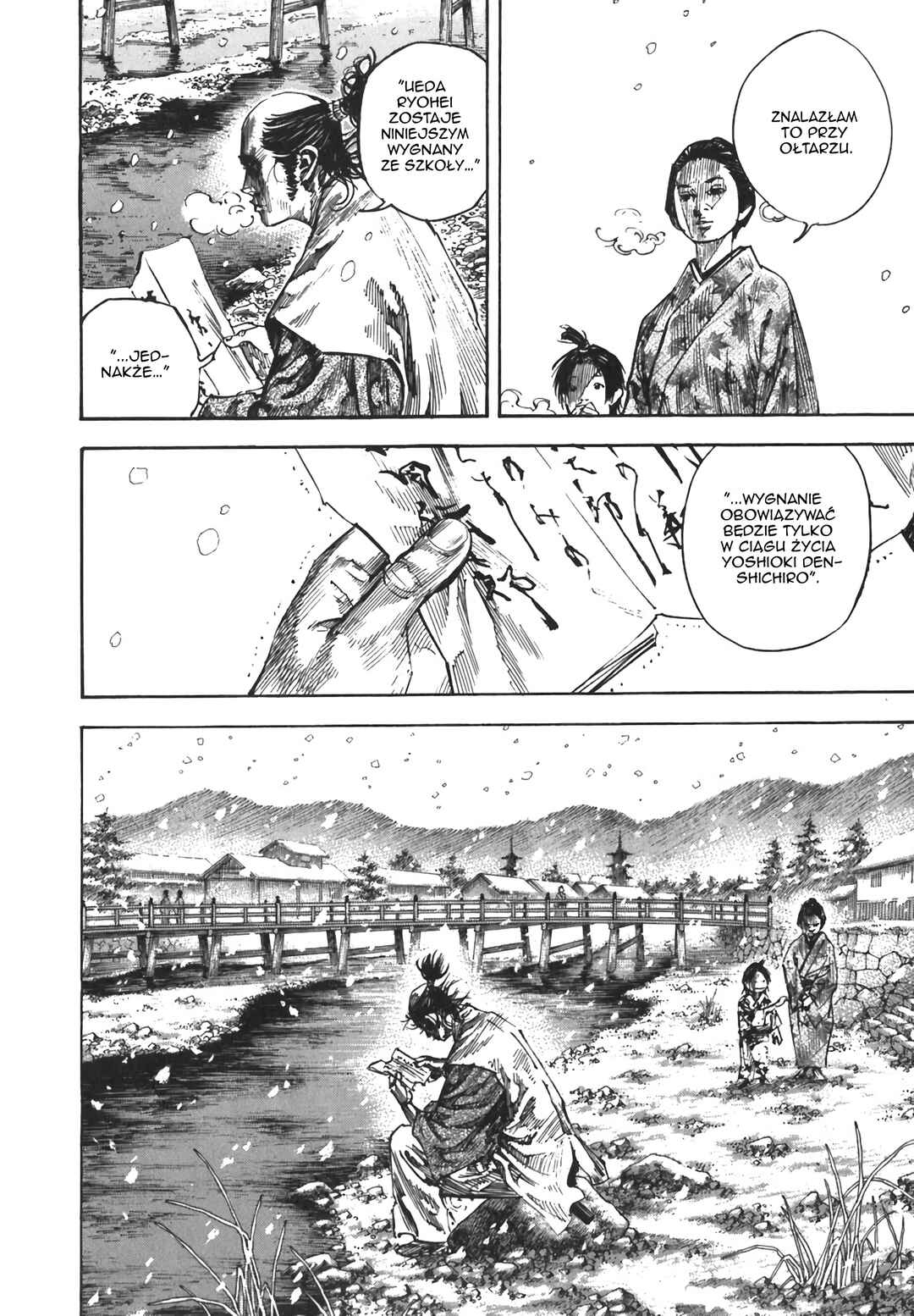Chapter 218 - Page 24