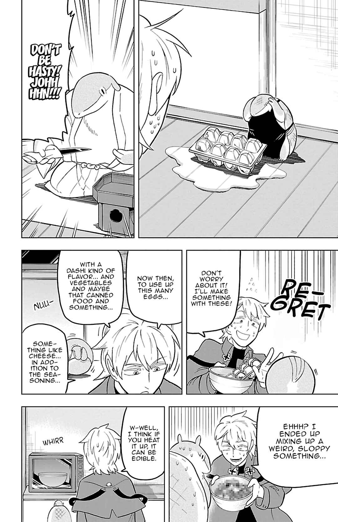Chapter 19 - Page 4