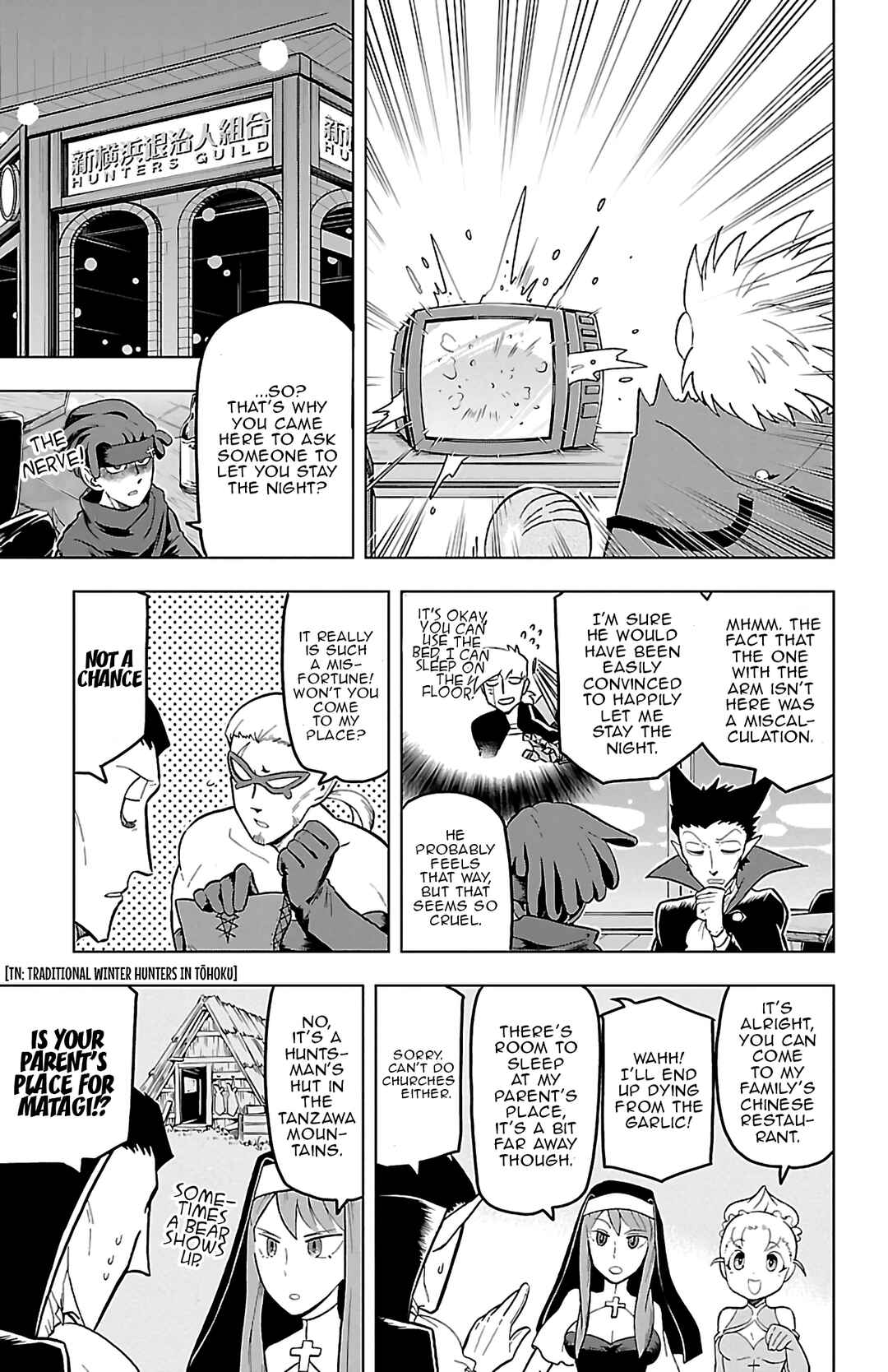 Chapter 19 - Page 5