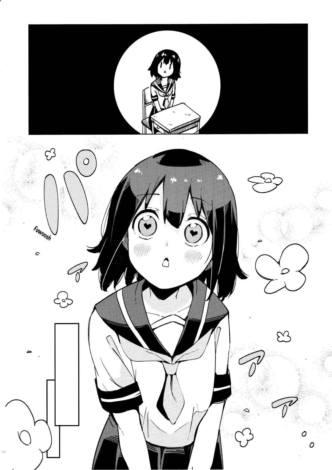 Chapter 3 - Page 2