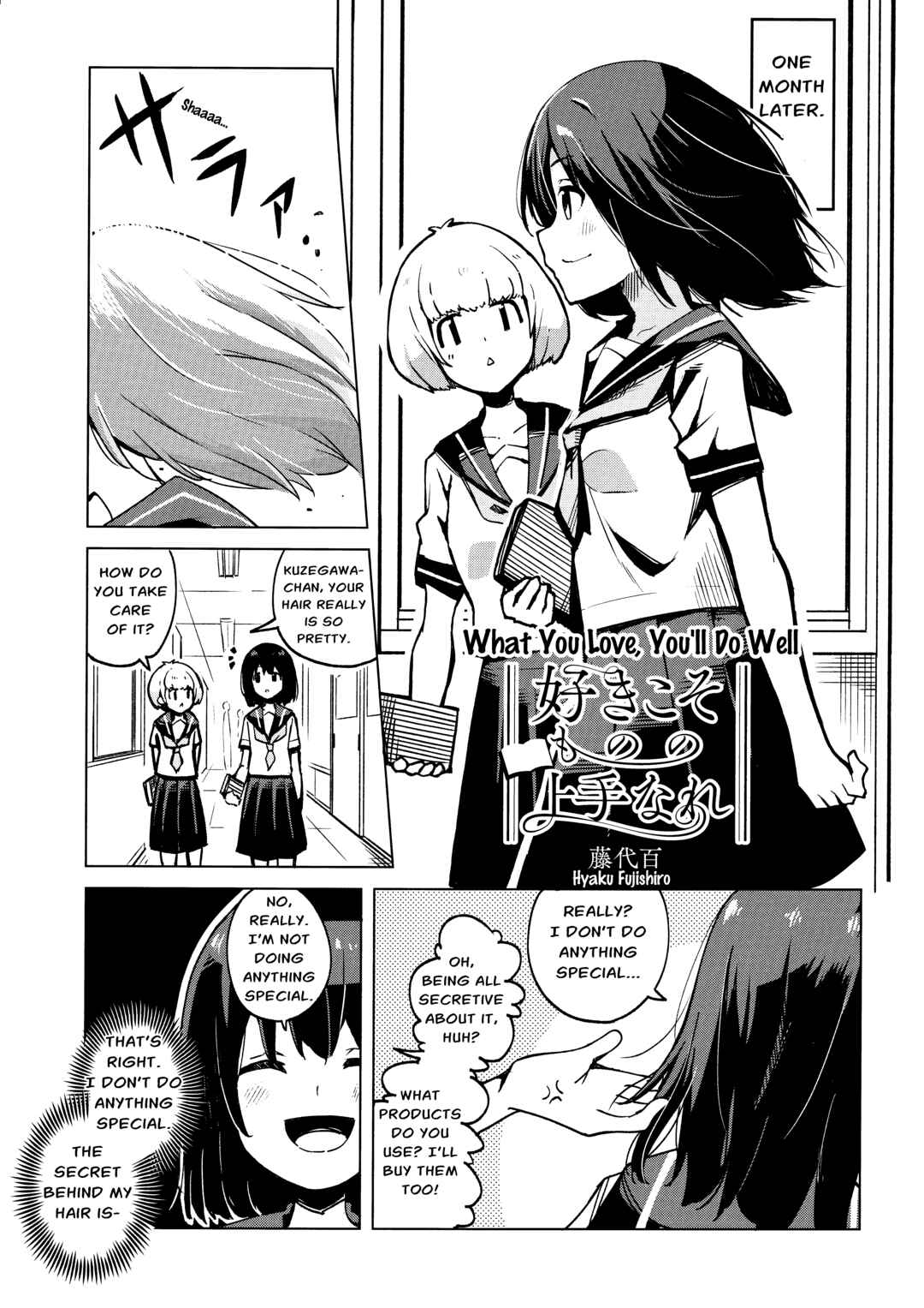 Chapter 3 - Page 3