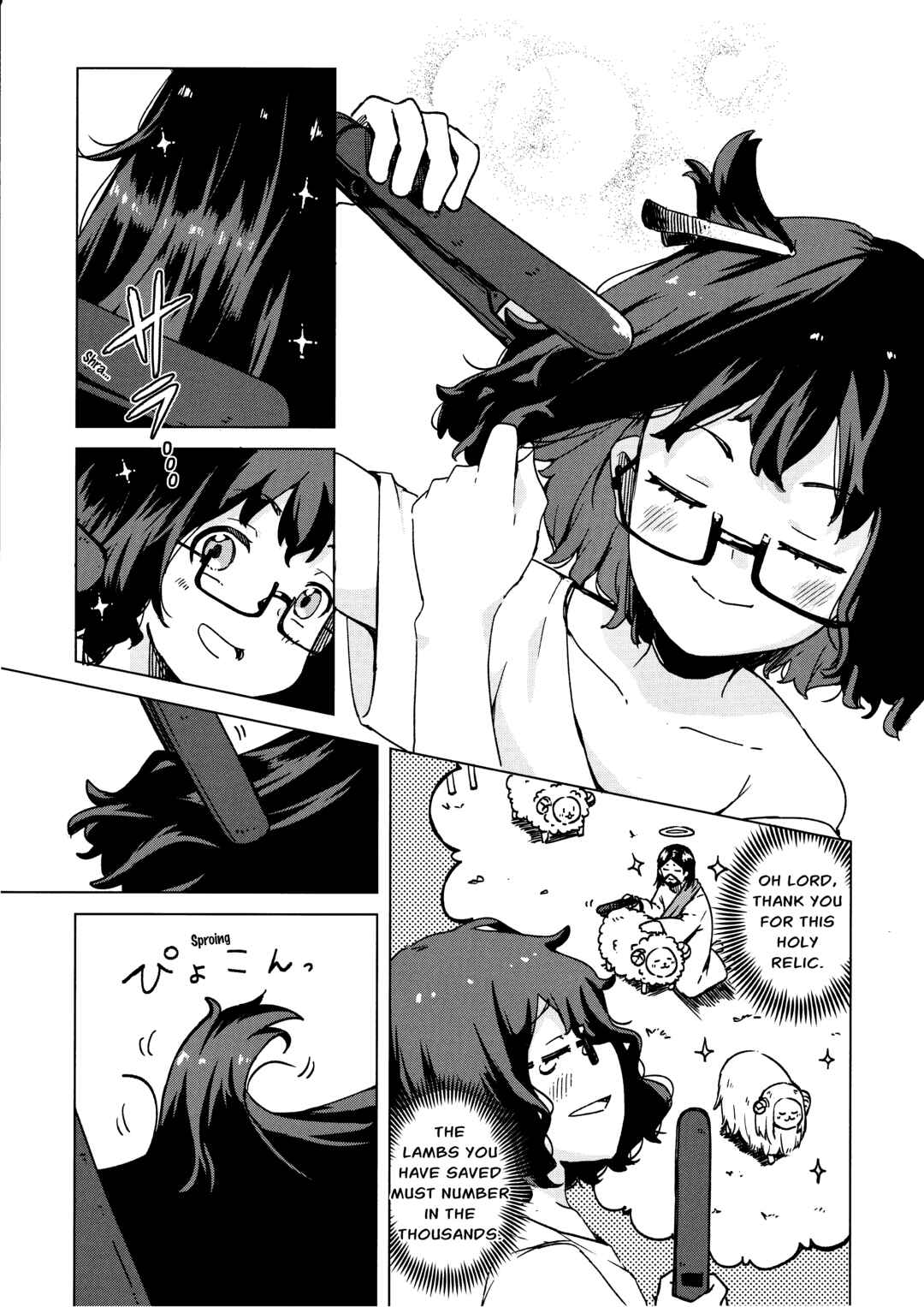 Chapter 3 - Page 7