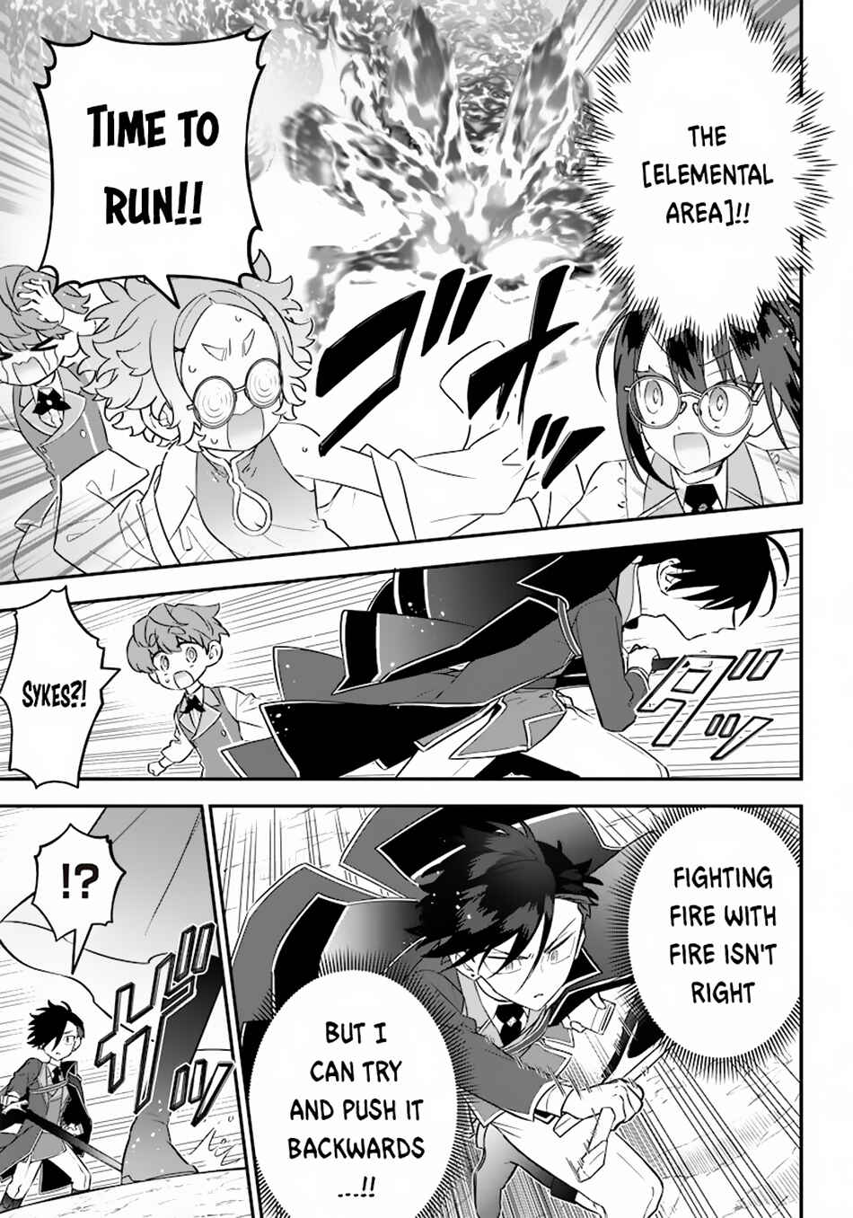 Chapter 20 - Page 12