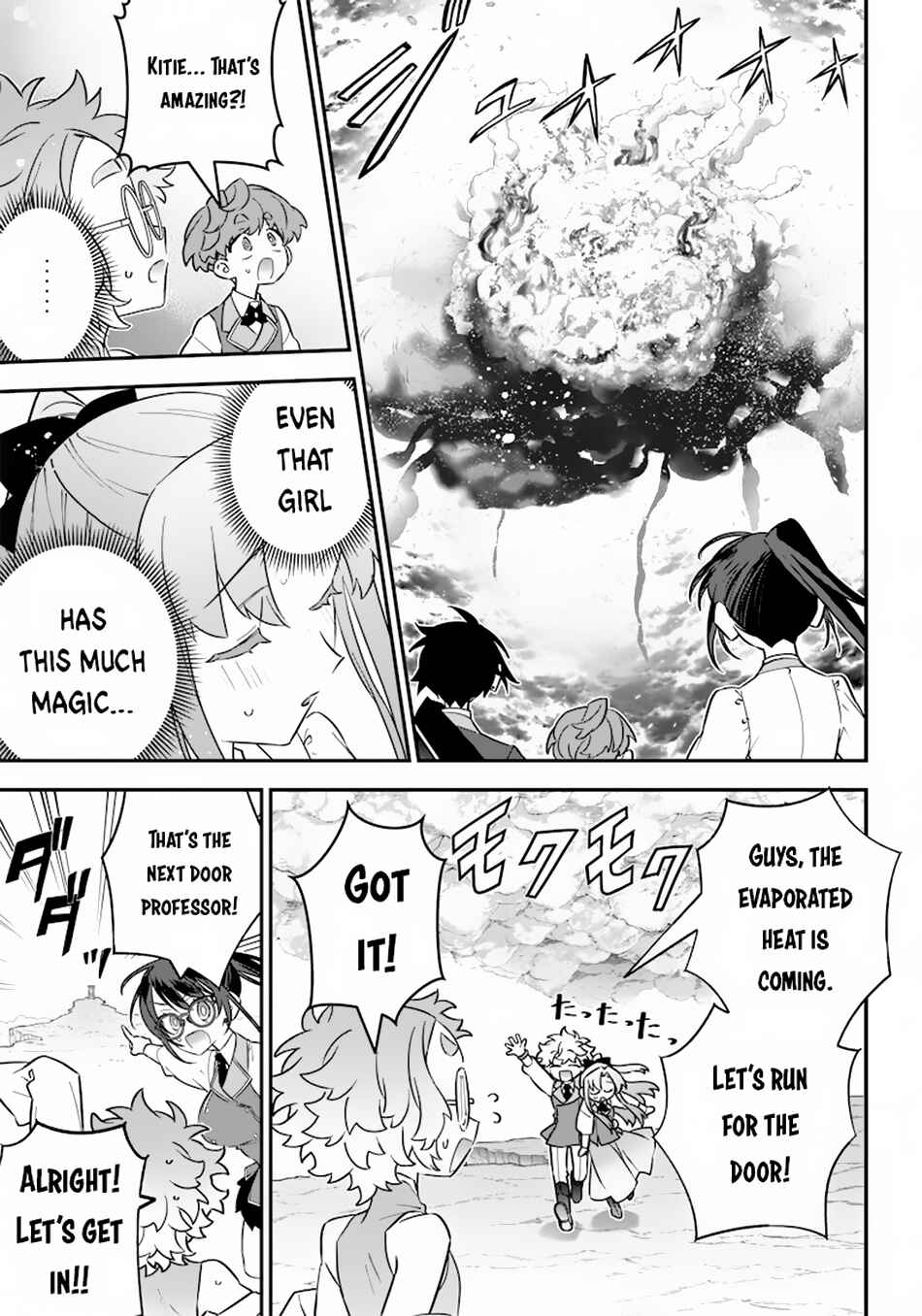 Chapter 20 - Page 24