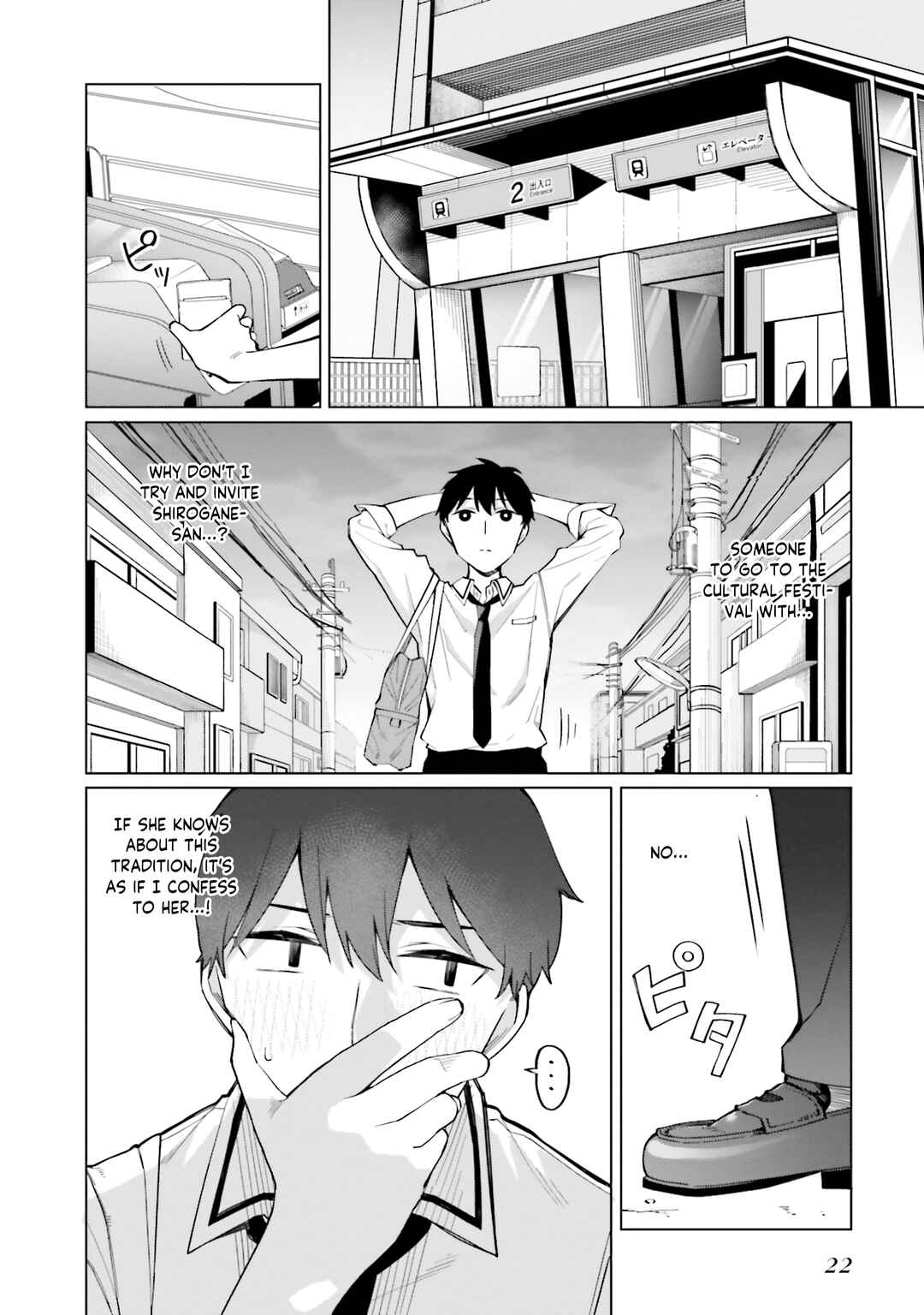 Chapter 13 - Page 23