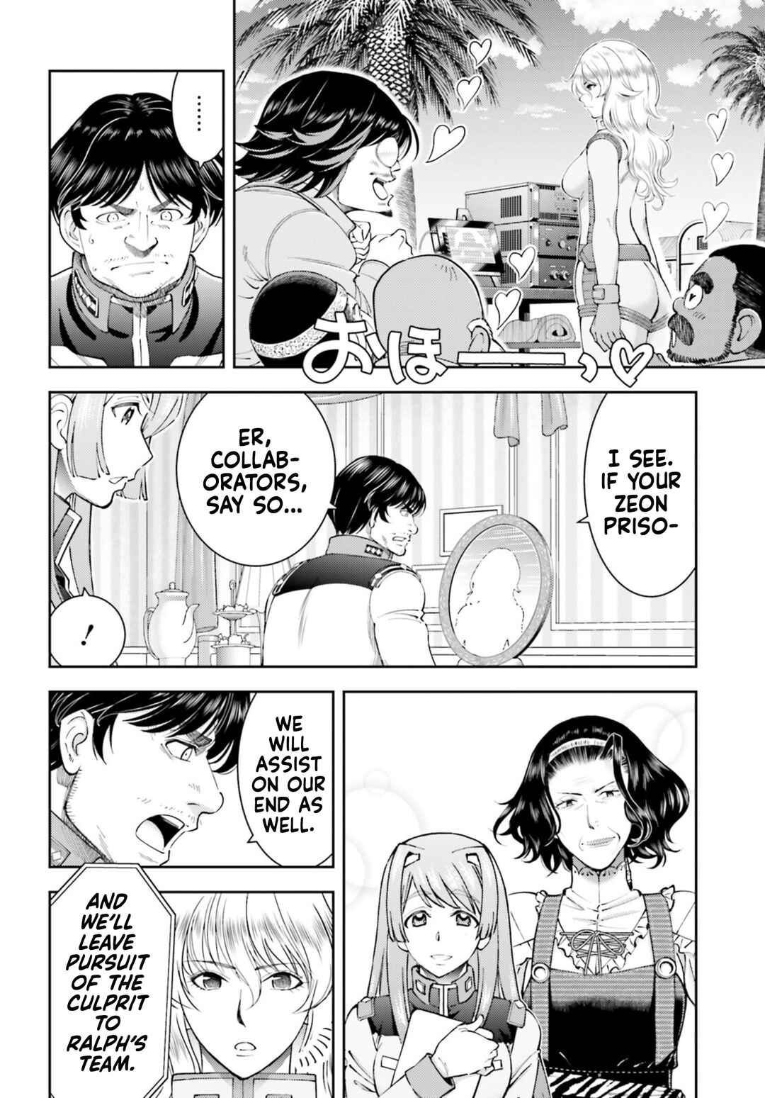 Chapter 27 - Page 8