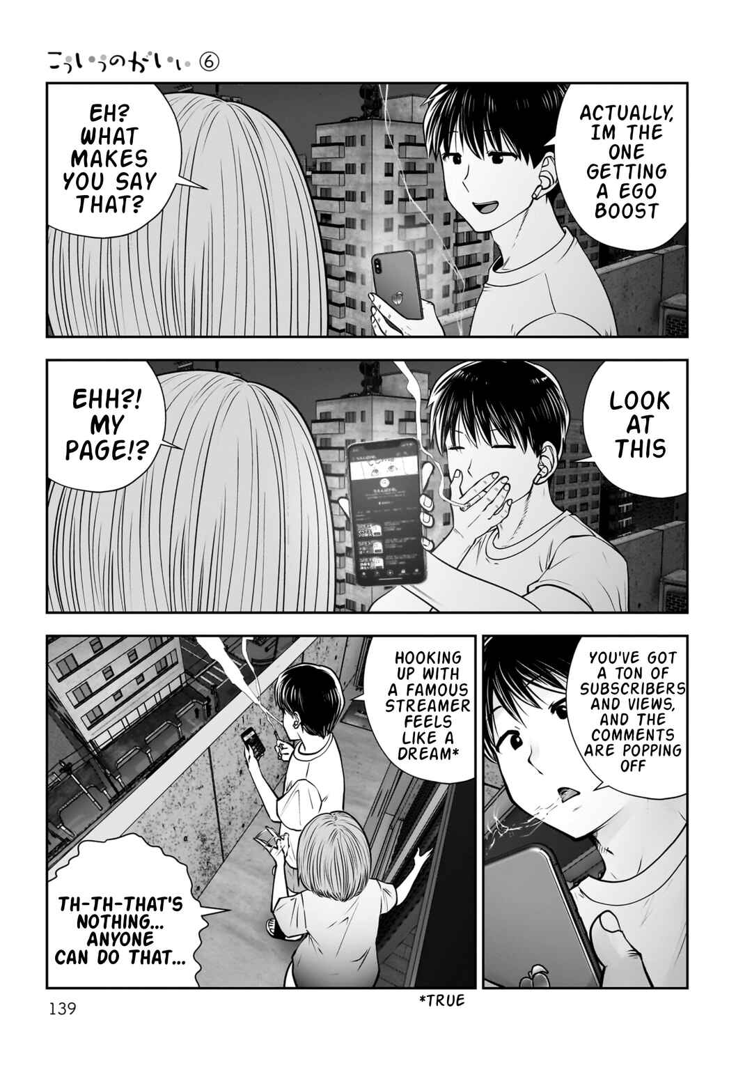 Chapter 29 - Page 14