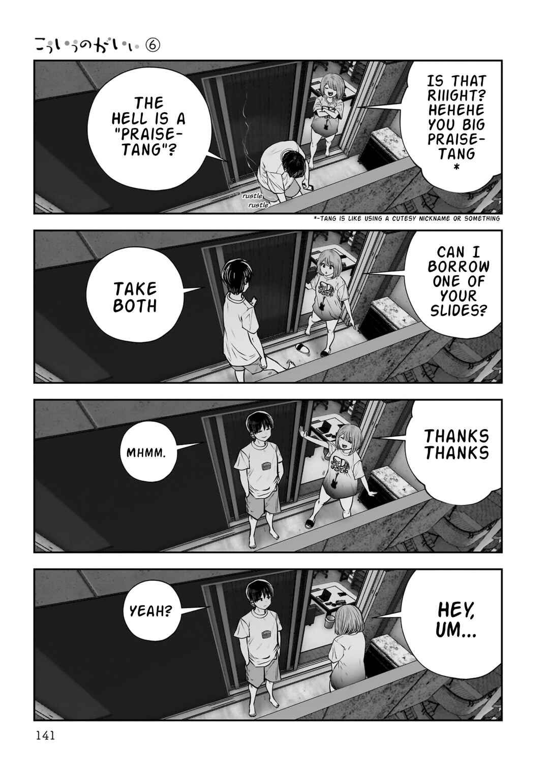 Chapter 29 - Page 16