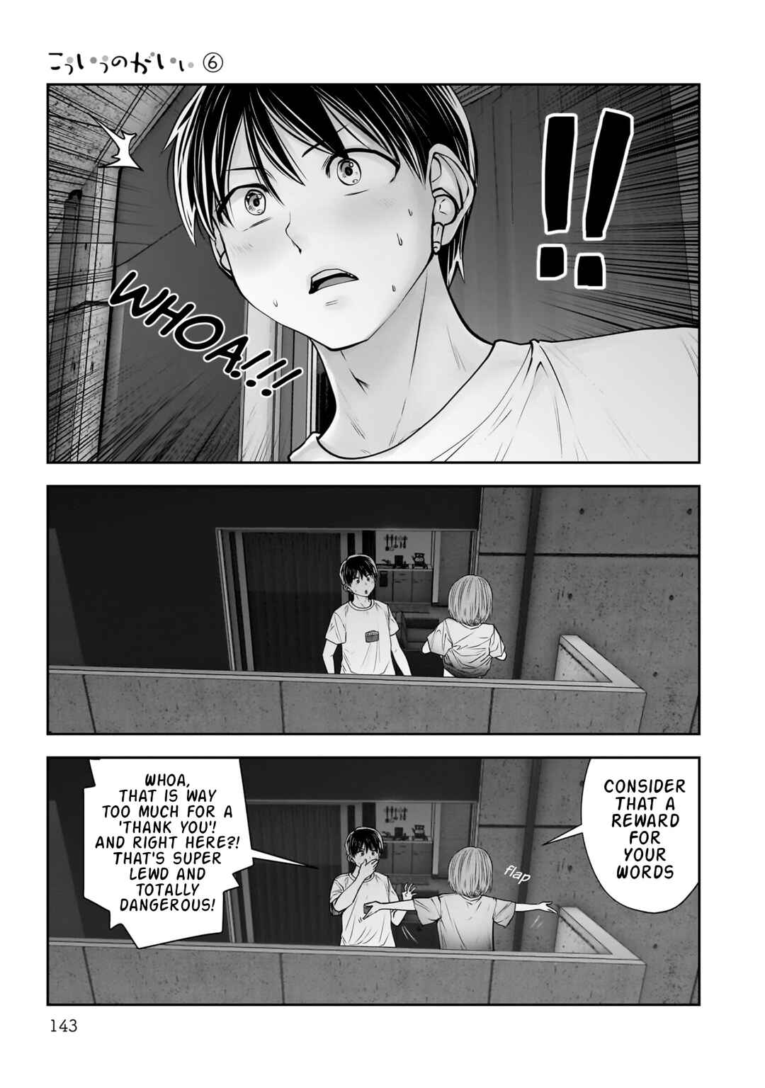 Chapter 29 - Page 18