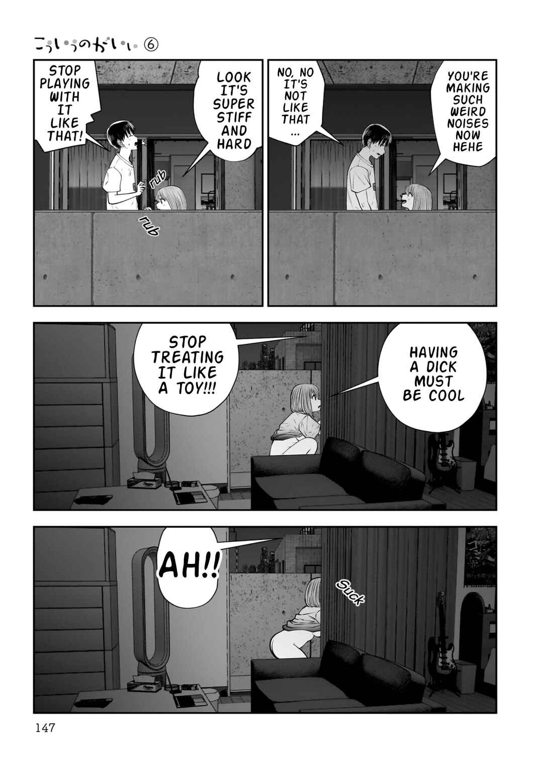 Chapter 29 - Page 22