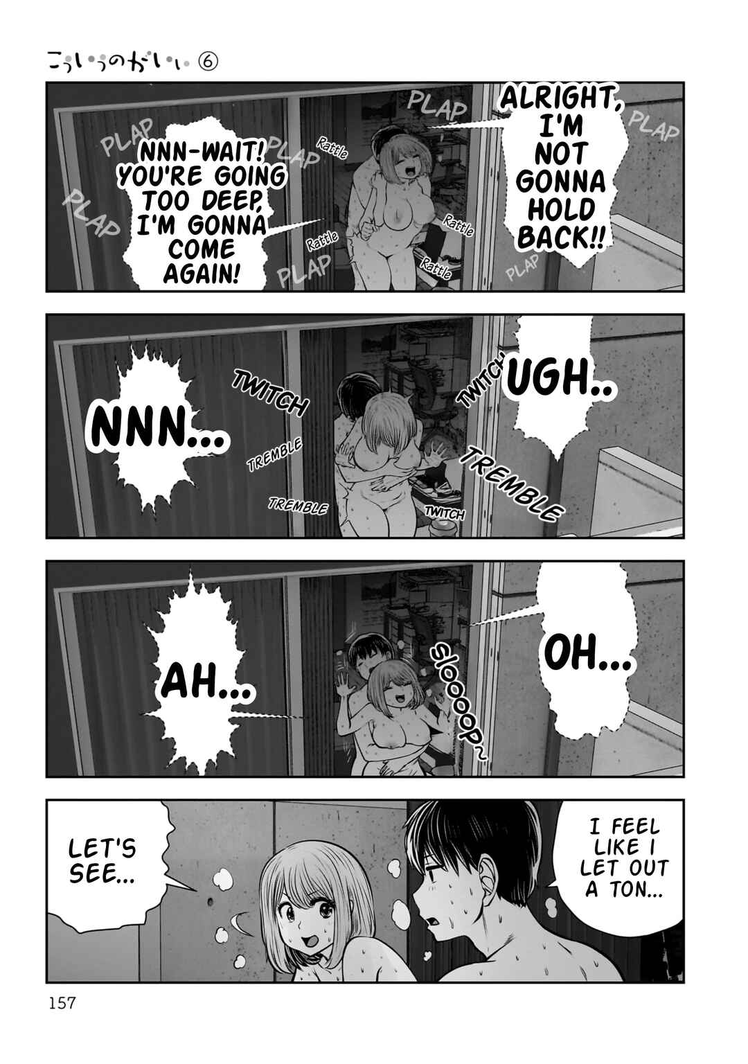 Chapter 29 - Page 32