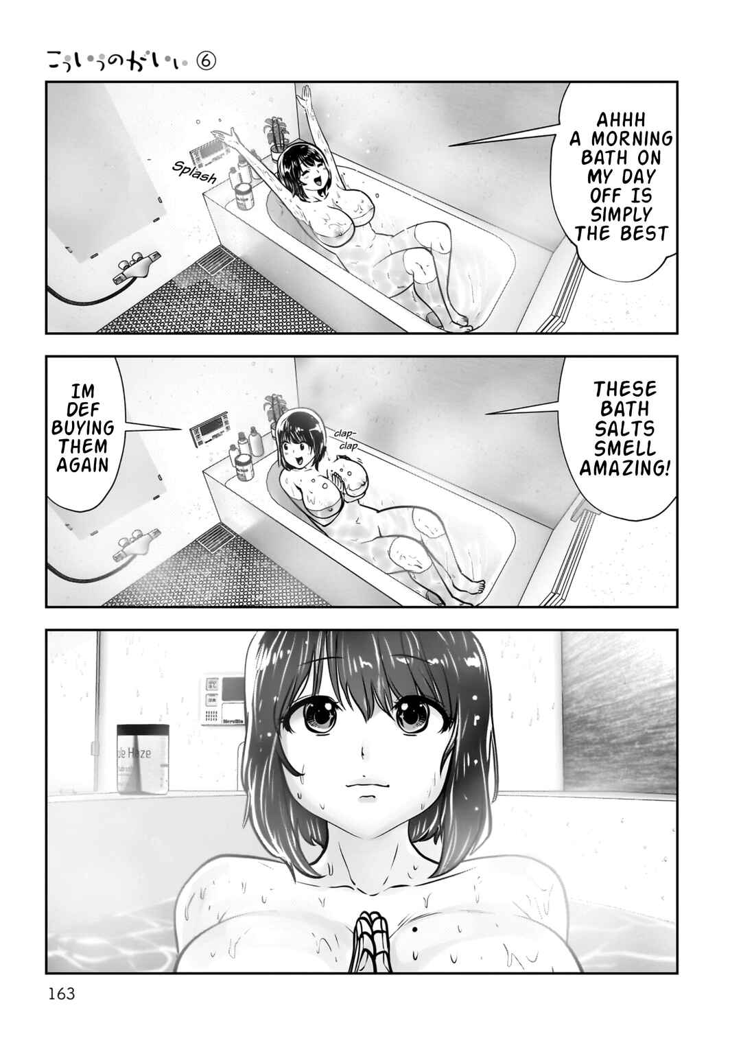 Chapter 29 - Page 38