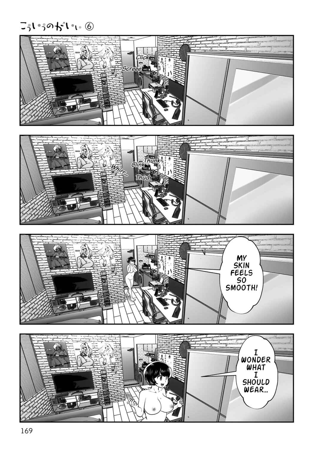 Chapter 29 - Page 44