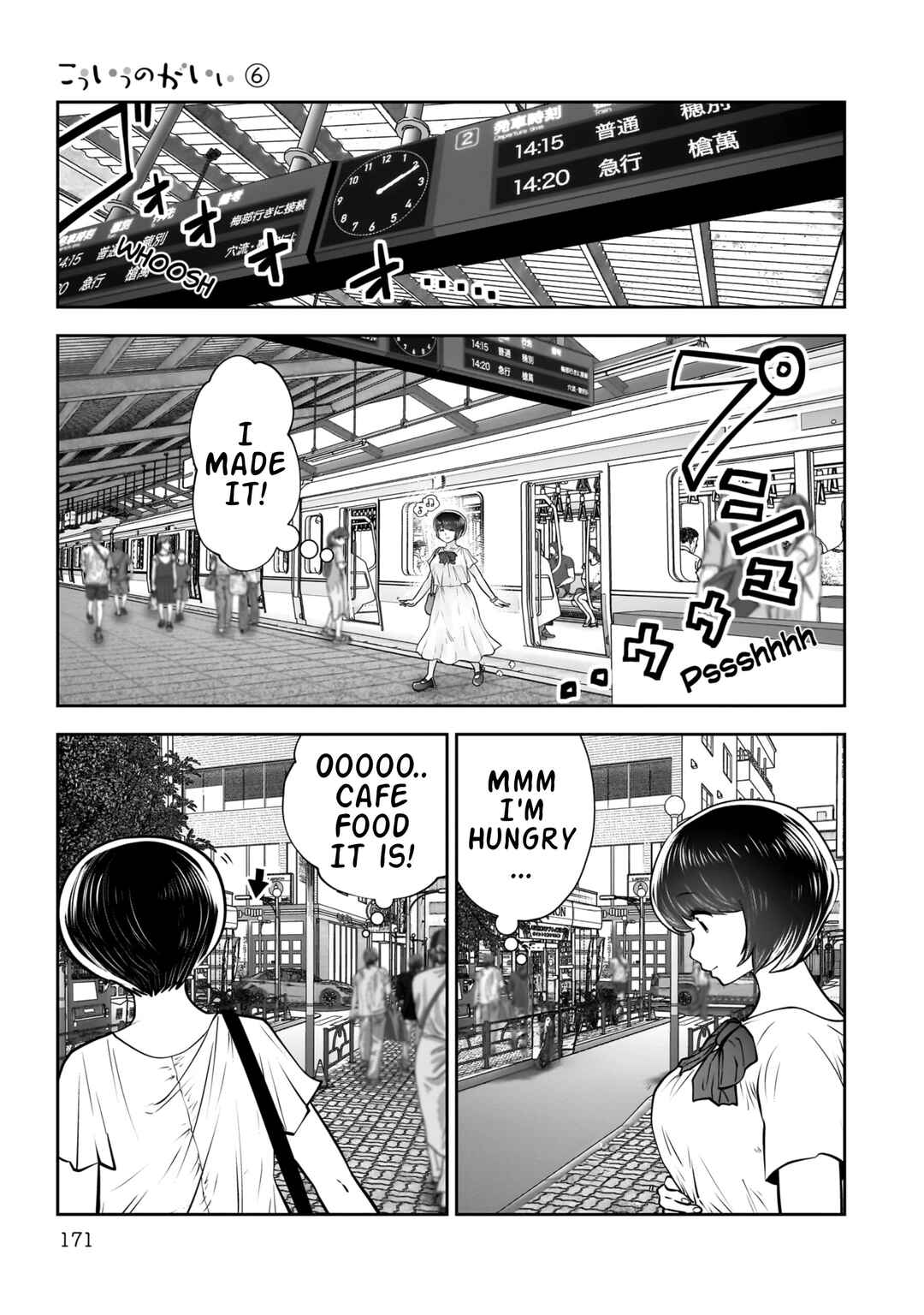 Chapter 29 - Page 46