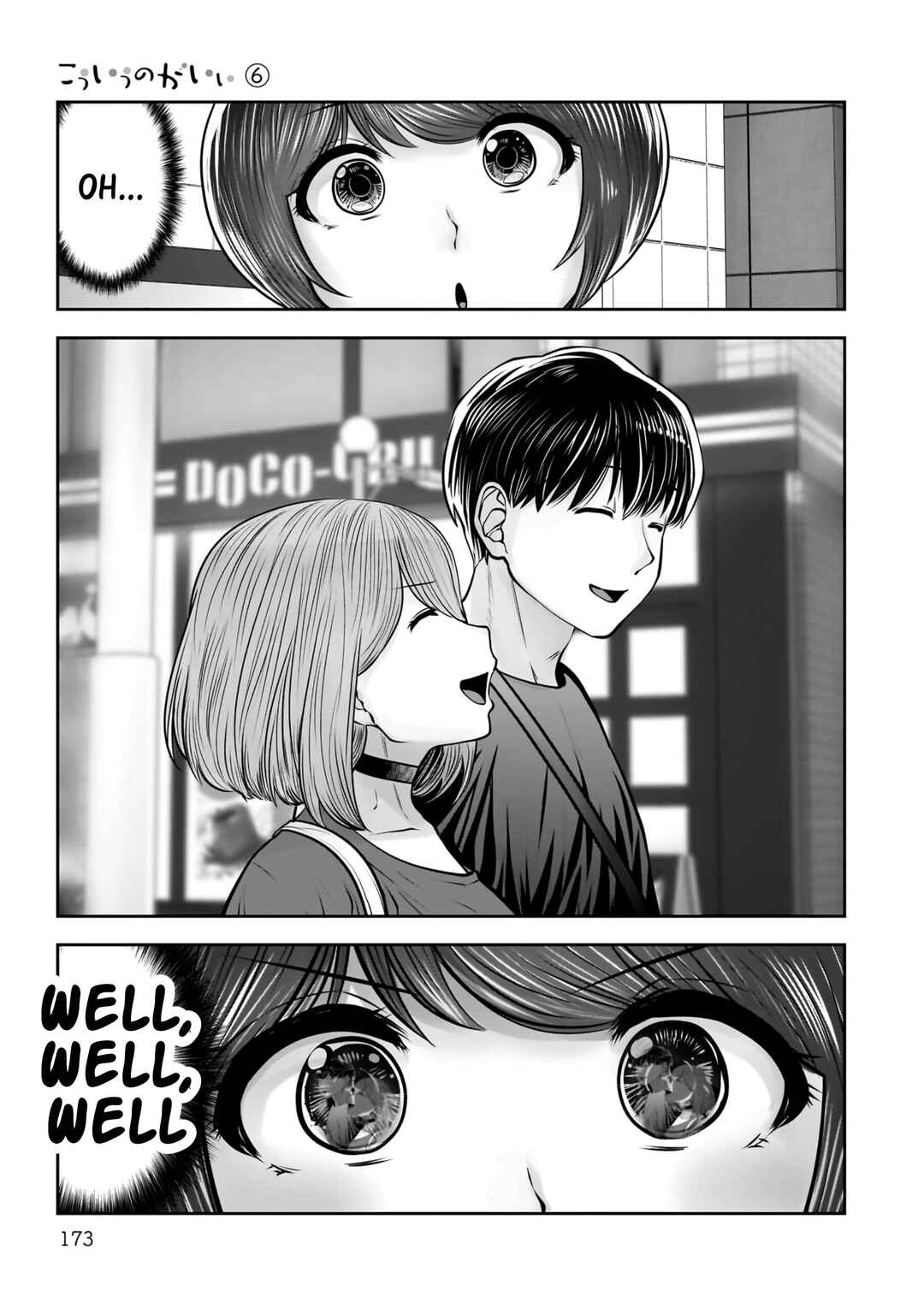 Chapter 29 - Page 48