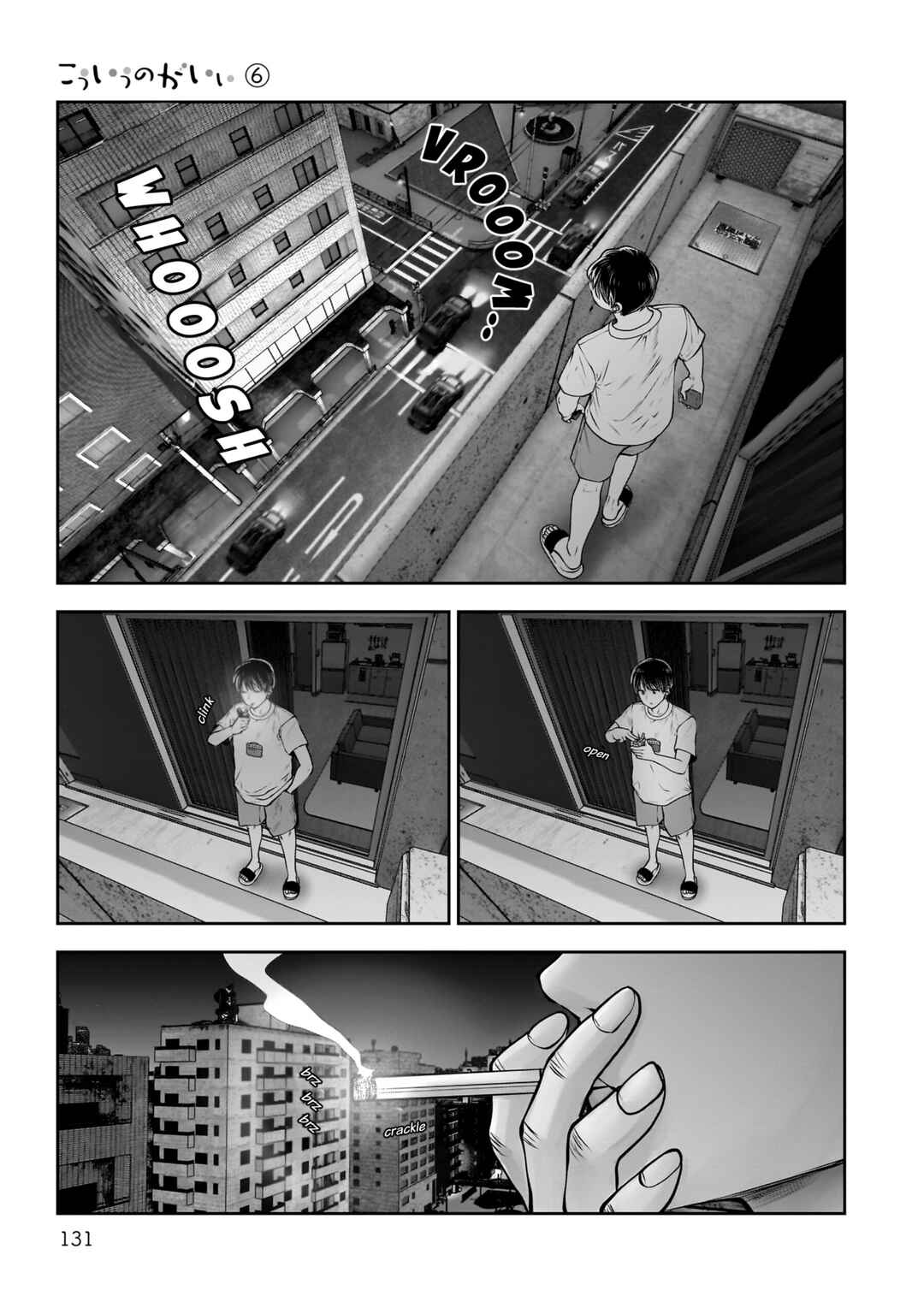 Chapter 29 - Page 6