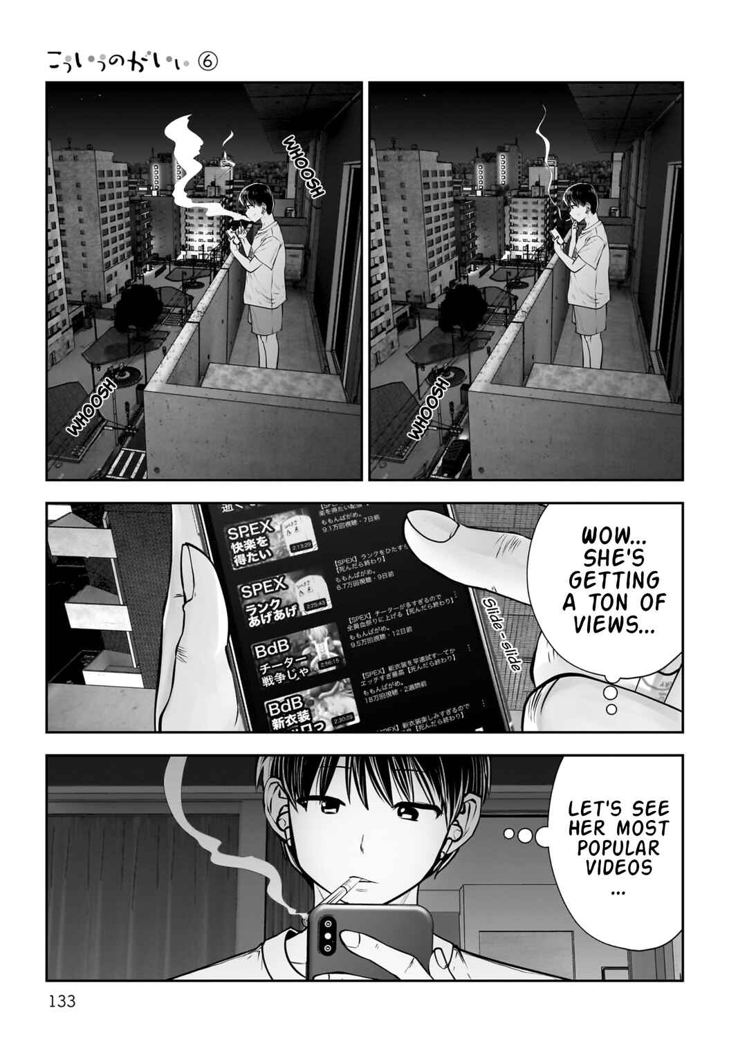 Chapter 29 - Page 8