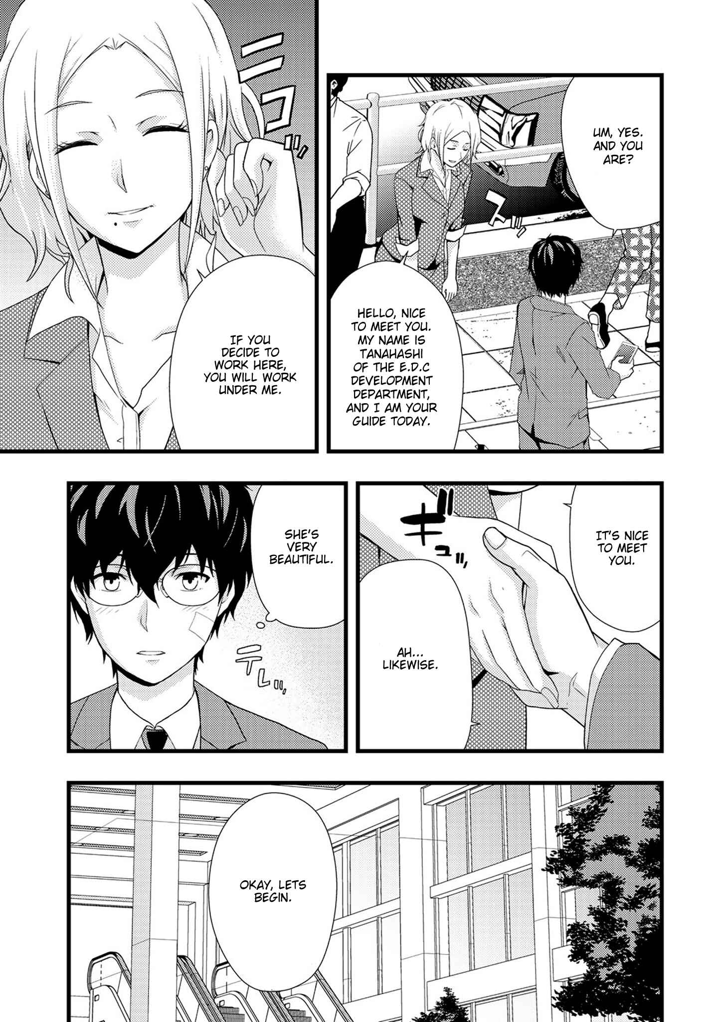 Chapter 1 - Page 12