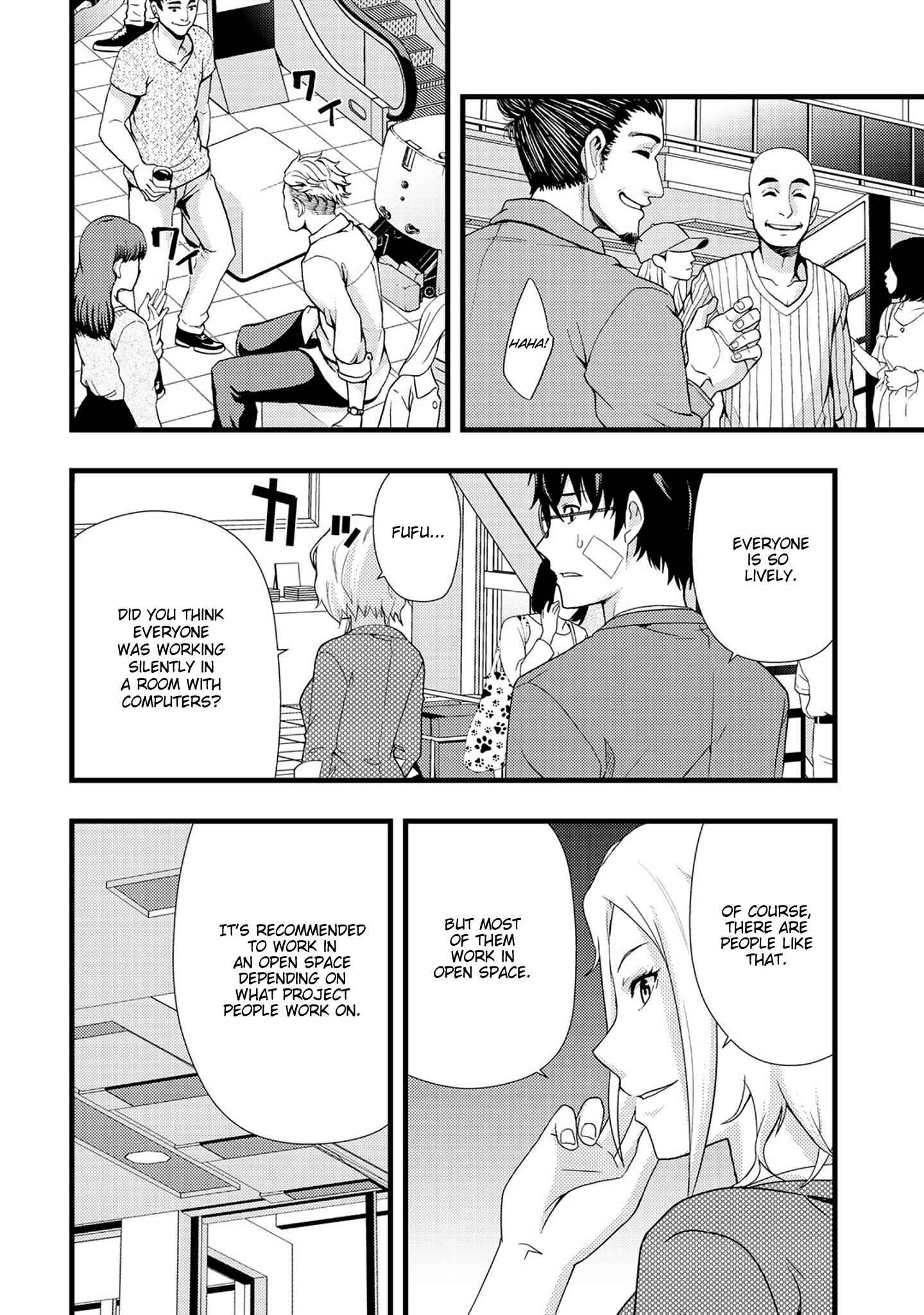 Chapter 1 - Page 13