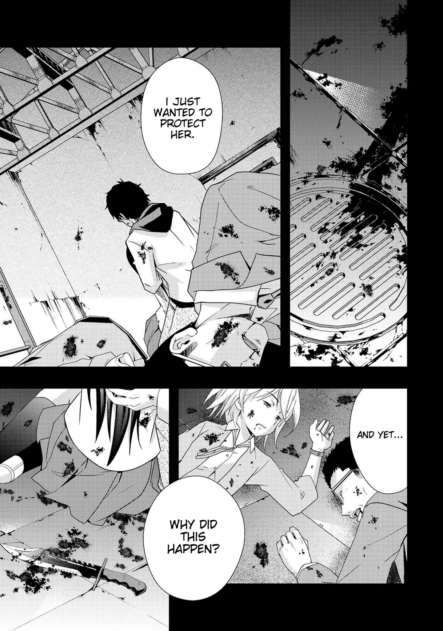 Chapter 1 - Page 2