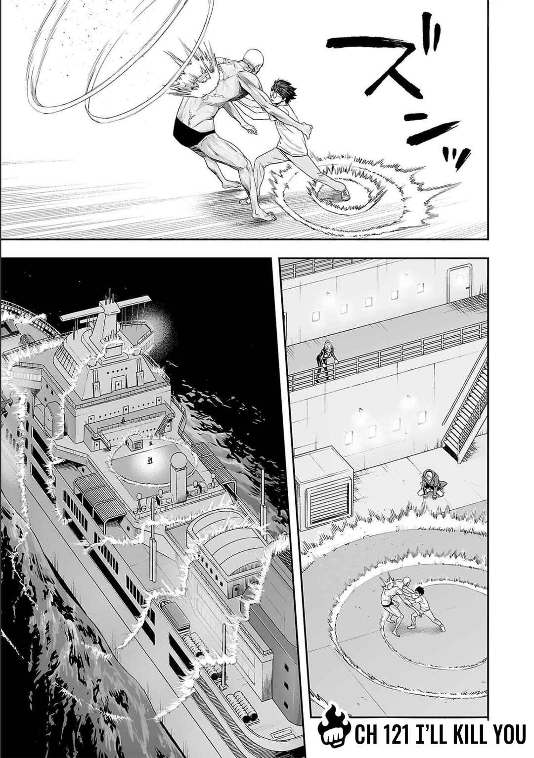 Chapter 121 - Page 2