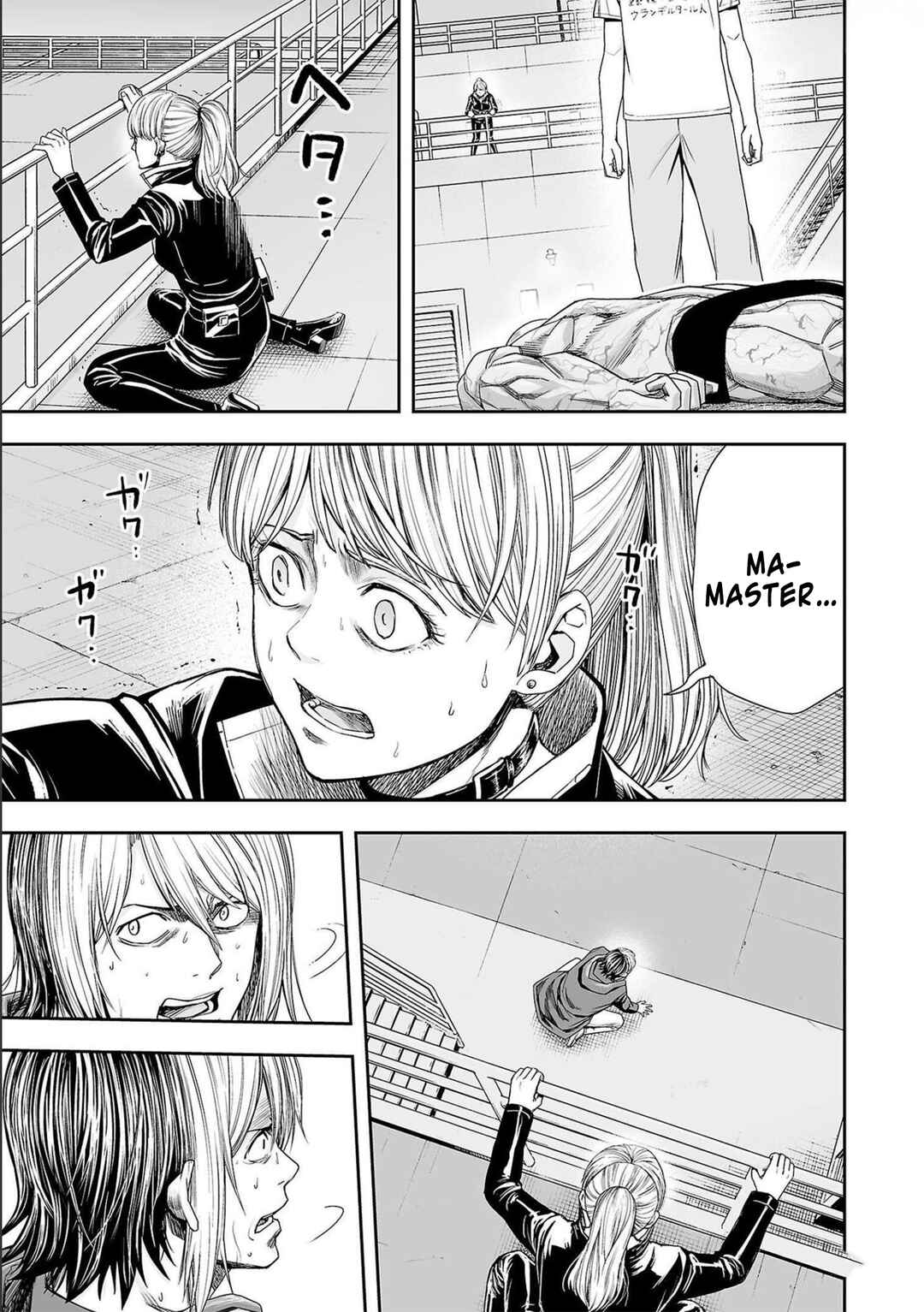 Chapter 121 - Page 6