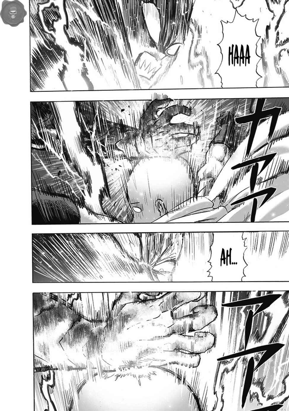 Chapter 167 - Page 14