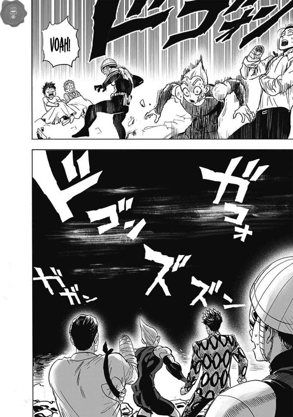 Chapter 167 - Page 5