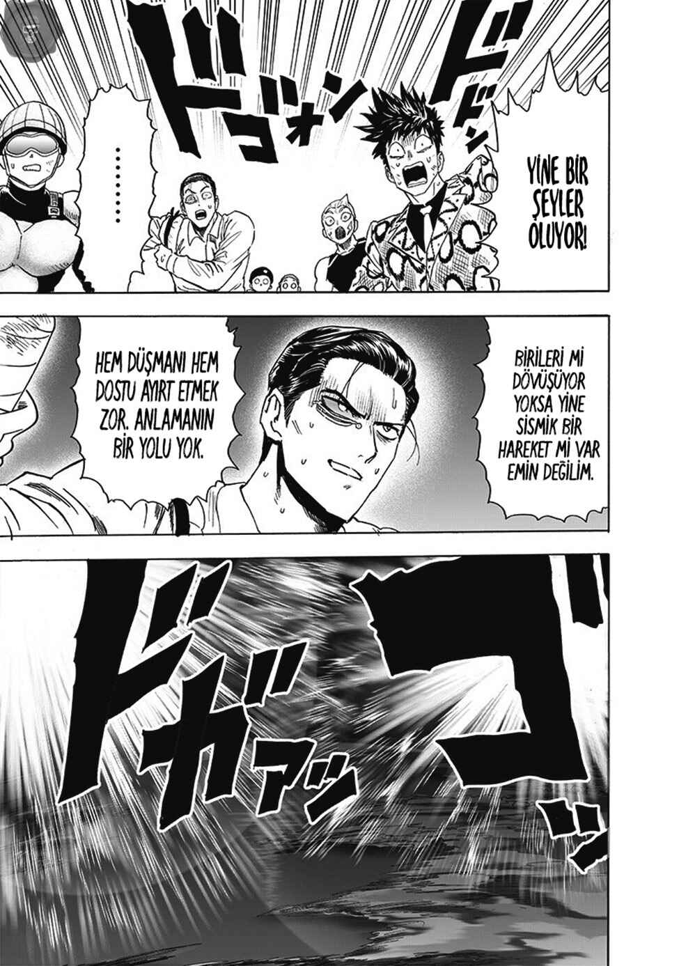 Chapter 167 - Page 6