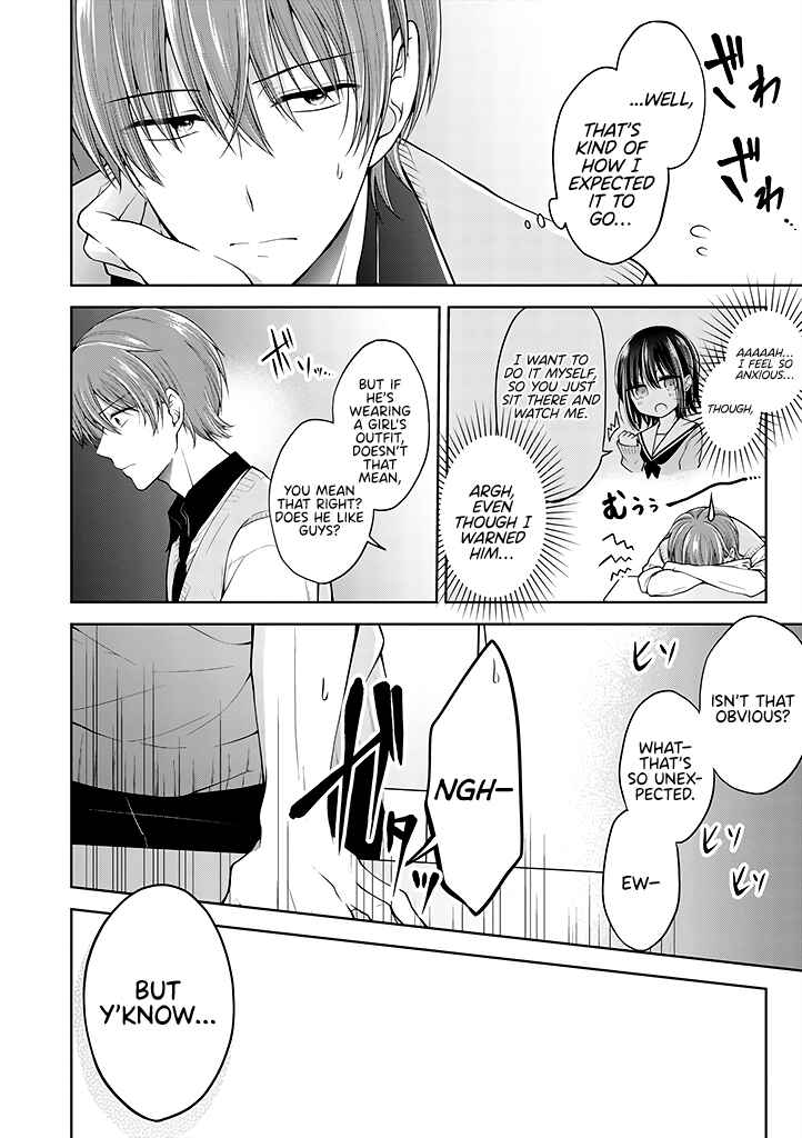 Chapter 1.1 - Page 2
