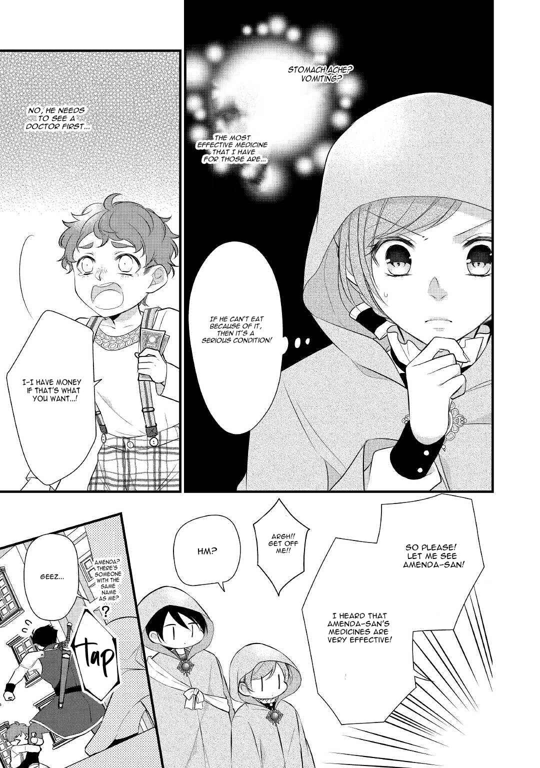 Chapter 27 - Page 24