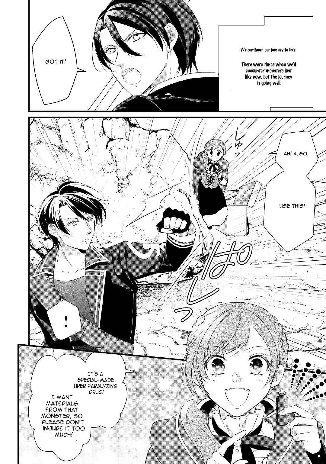 Chapter 27 - Page 3