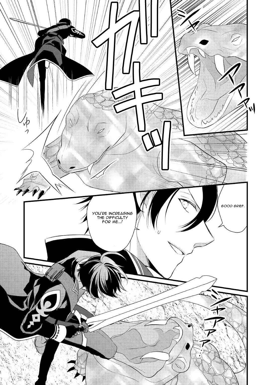 Chapter 27 - Page 4