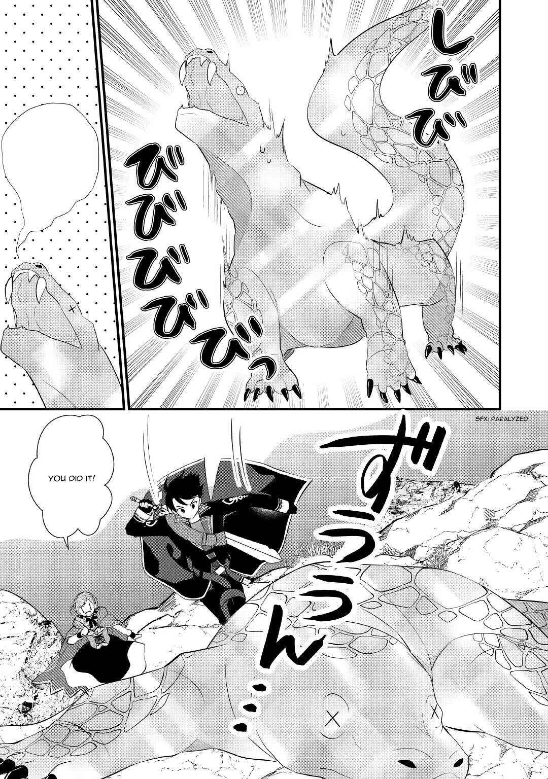 Chapter 27 - Page 6