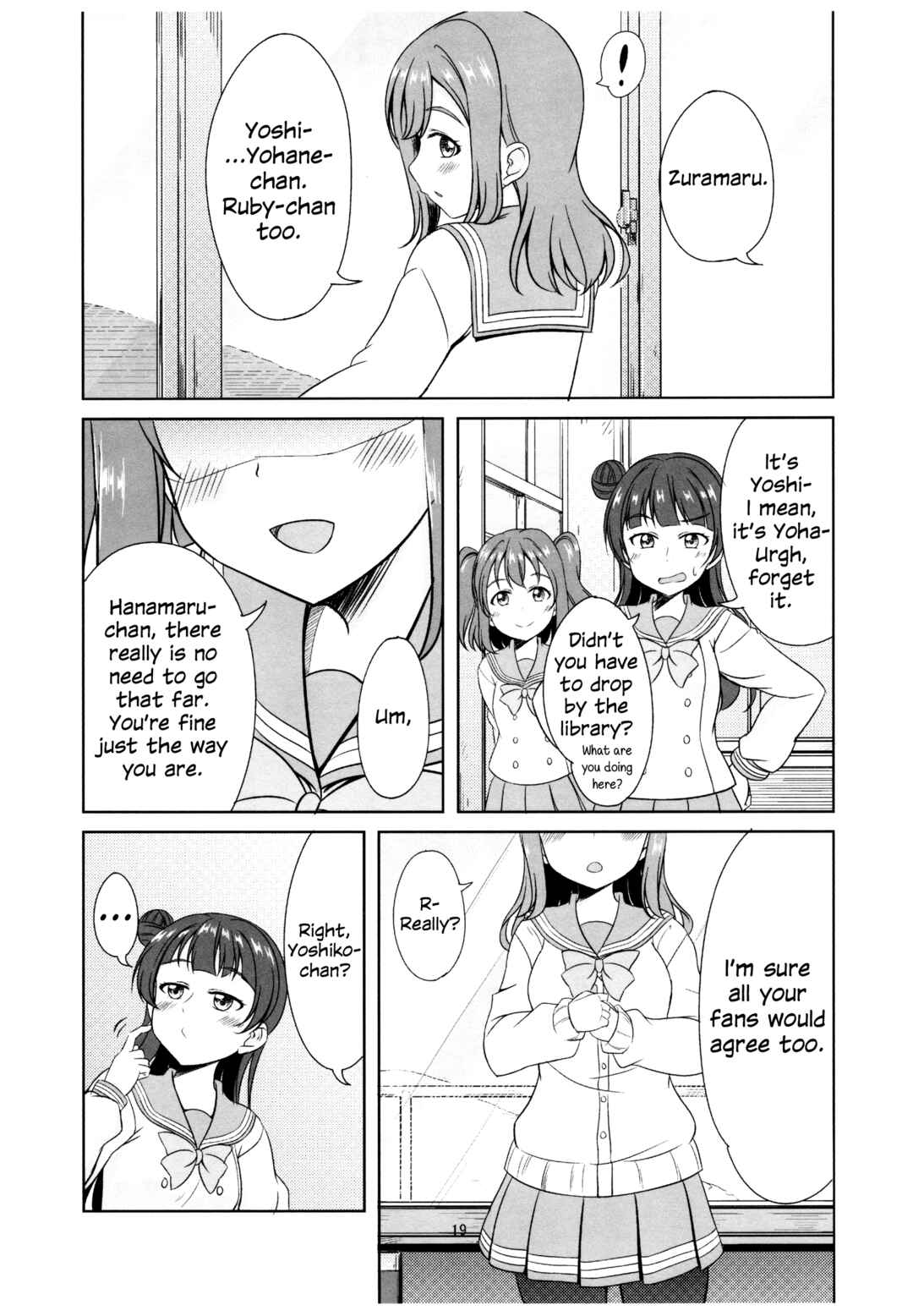 Chapter 1 - Page 15