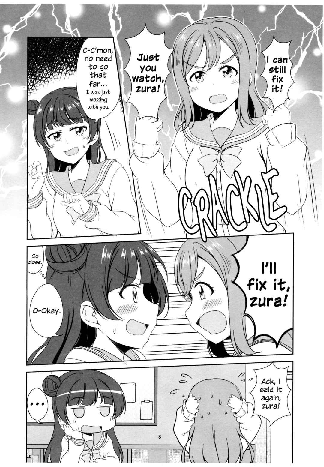 Chapter 1 - Page 4